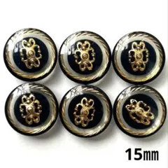 装飾ボタン 黒 金 15㎜ 6個 No.833