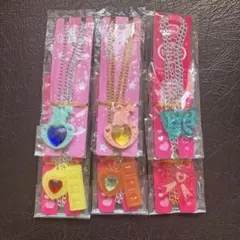 みさき様 リクエスト 2点 まとめ商品