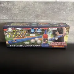 ☆中古トスマシン 2025年最新】トスマシーンの人気アイテム - メルカリ
