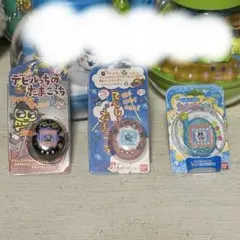 たまごっち　ガチャ　リング