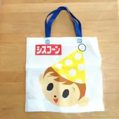 シスコーン トートバッグ 非売品