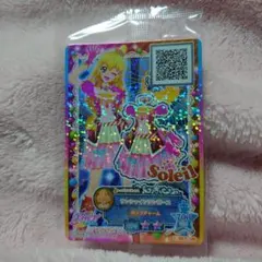未開封アイカツプロモーションカード