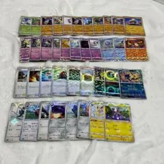 【最安値】リザード　他　ミラーセット　39枚