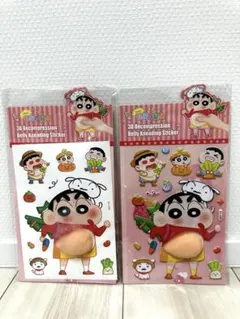 クレヨンしんちゃん お腹シール 3Dシール