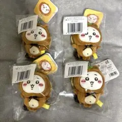 たぬきだもん くじ C賞 ちいかわ 4体セット