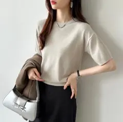 Item thumbnail for item ed168327-7116-452b-b9ec-aef12901ed91