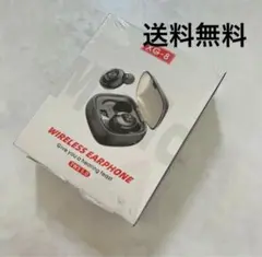 こころ様　専用　2点目