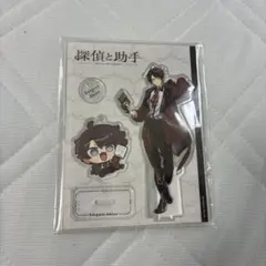 にじさんじ 三枝明那 探偵と助手 アクリルスタンド