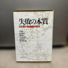 Item thumbnail for item d20d5ce5-2a0c-4318-8b95-7bca4078790d