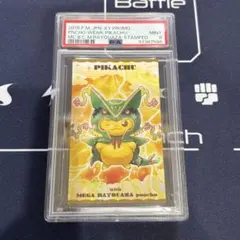ポンチョ ピカチュウ 名刺 カード メガリザードン Y PSA10 2016 - メルカリ