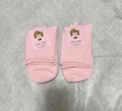 Item thumbnail for item 5cbab094-ee4f-420d-9f25-a82ebd93c842