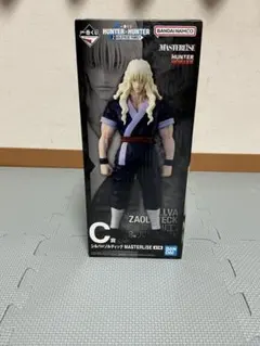 一番くじ HUNTER×HUNTER C賞シルバ＝ゾルディック