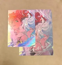 機動戦士ガンダム水星の魔女　水星のすべて　高機動プリン体 コミケ C102103 機動戦士ガンダム水星の魔女 水星のすべて 高機動プリン体 コミケ