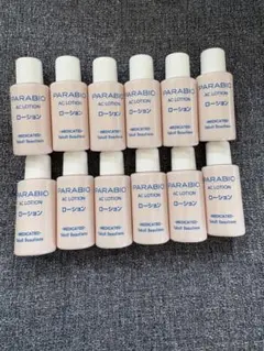 PARABIO ACローション 120ml パラビオのおまけ付き⭐︎のサムネイル