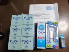 Item thumbnail for item ff7871e4-f0db-4916-ad5d-431f2a8087e0