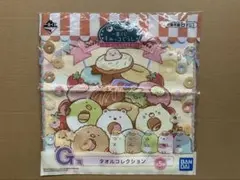 すみっコぐらし 一番くじ タオルコレクション ハンドタオル ポリエステル100%のサムネイル