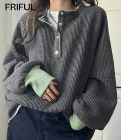 FRIFUL ワッフルヘンリーネックカットソー Mサイズ グレー×グリーン