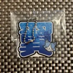 2025年最新】猫ひたの人気アイテム - メルカリ