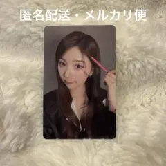 NiziU portfolio 初回生産限定盤 ミイヒ トレカ - メルカリ