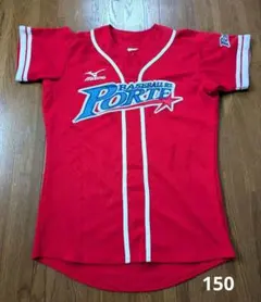 ⭐︎グリーン⭐︎  ポルテ　ユニフォーム一式 2025年最新】ポルテ ユニフォームの人気アイテム - メルカリ