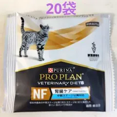 パンフェノン PINFENON 犬猫用健康補助食品 109粒 - メルカリ