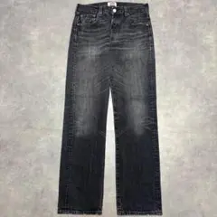 2026年最新】Levi