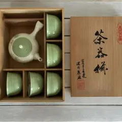 急須と湯飲み5個セット 美術有田焼