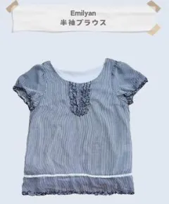 Emilyan　ストライプ　半袖ブラウス　ネイビー　レディース　春夏　エミリアンのサムネイル