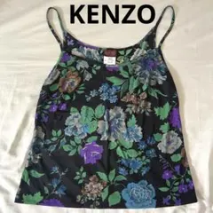 KENZO ケンゾー 花柄キャミソール サイズ40のサムネイル