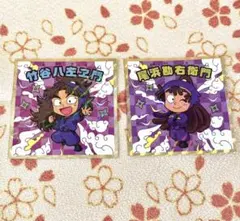 忍たま乱太郎マンチョコ 尾浜勘右衛門 不破雷蔵