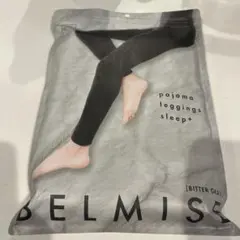 ベルミス　パジャマレギンス　スリーププラス　Mサイズ