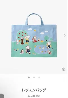 【完売】ファミリア　familiar レッスンバッグ　トートバッグ　幼稚園 レッスンバッグ | ファミリア公式サイト