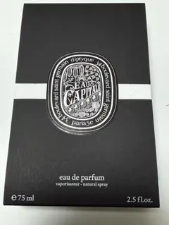diptyque Eau Capitale オードパルファン 75ml - メルカリ