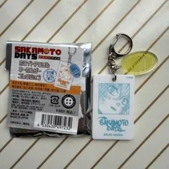 サカモトデイズ ホワイトアクリルキーホルダーコレクション 大佛