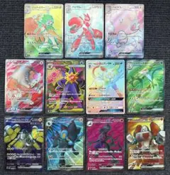 【大特価】ポケモンHR・SR まとめ売り