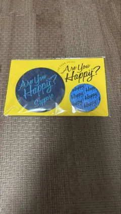 嵐Are you Happy?公式グッズ