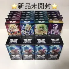 ⭐️価格高騰中⭐️ドラゴンボールカード 5種セット 覚醒の鼓動 新品未開封テープ付②