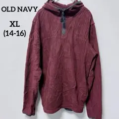 早い者勝ち✨ OLD NAVY【XL】（14-16）キッズ フリースパーカー
