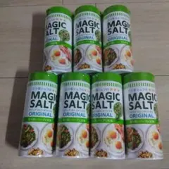 MAGIC SALT 三ツ星シェフのマジックソルト　オリジナル　 ７個セットのサムネイル