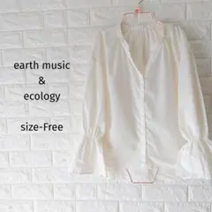 300円〜【極美品】earth music キャンディスリーブ ブラウス