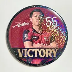 鹿島アントラーズ 25 勝利時限定 ホログラム デカ缶バッジ 植田直通