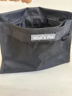 Item thumbnail for item efdba24f-86d8-4155-acfd-e931c684fdde