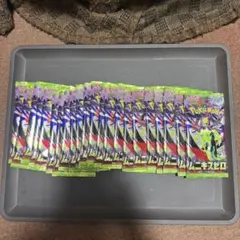 ポケモンカードゲーム ムニキスゼロ　バラパック22パック