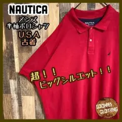 ノーティカ レッド USA古着 半袖 ポロシャツ 刺繍 ロゴ 3XL 赤