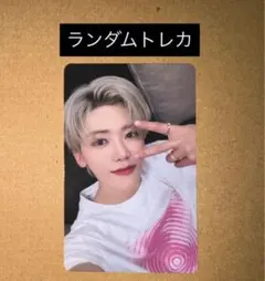 NCT DREAM SMTOWN 2025 トレカ ラントレ　ジェミン