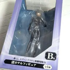 渚カヲル 一番くじ B賞 エヴァンゲリオン新劇場版Q