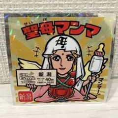 Item thumbnail for item f5777bca-a593-4c9f-90b1-37fce9dee0b4