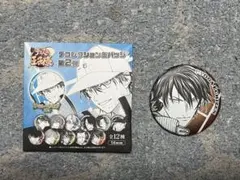 JF2026 ジャンフェス 新テニスの王子様 デコレクション缶バッジ リョーガ