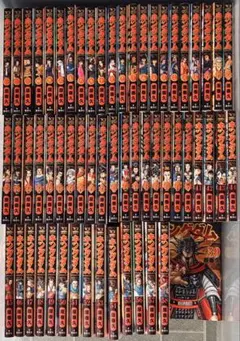最新79巻のみ新品 キングダム 全巻セット 1〜79巻 - メルカリ