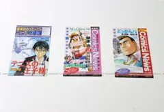 2026年最新】集英社のコミックスニュースBOYSの人気アイテム - メルカリ
